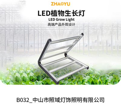 跨境电商活动-跨境活动吧