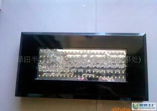 植物生长灯/室内种植专用/补光灯/ LED150W_灯具照明_世界工厂网中国产品信息库