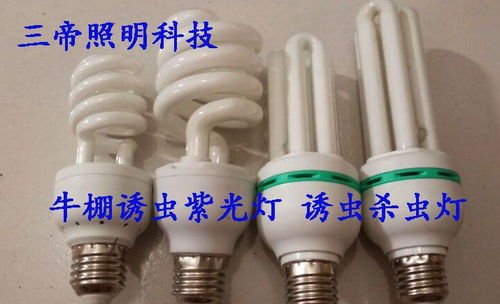 宠物灯牛棚杀菌灯宠物养殖灯