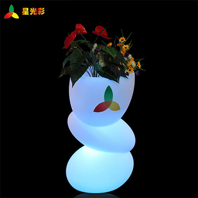 星光彩创意时尚LED发光花盆庭院园艺多肉植物种植盆七彩变色