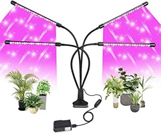 植物生长灯 室内园艺的智能照明解决方案