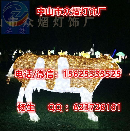 植物生产灯 融合科技与生态照明的未来趋势