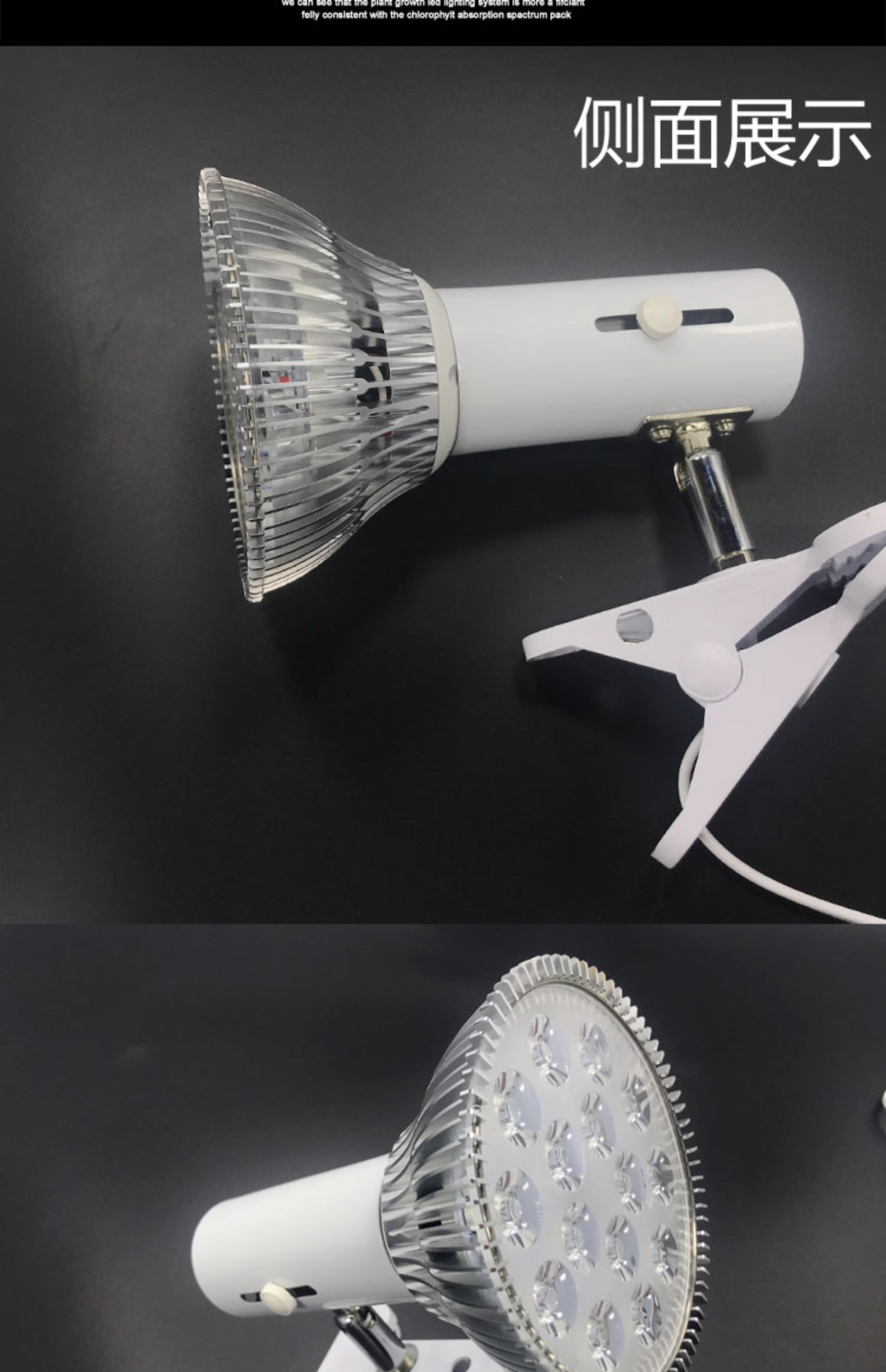 全光谱LED植物灯 仿太阳光技术助力室内绿植茁壮成长
